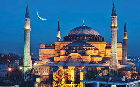 Ayasofya absurdizi.com